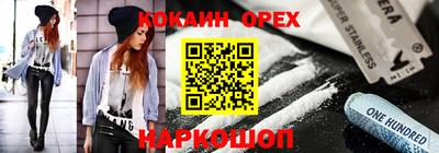 скорость mdpv Бугуруслан