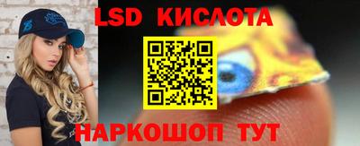 скорость mdpv Бугуруслан