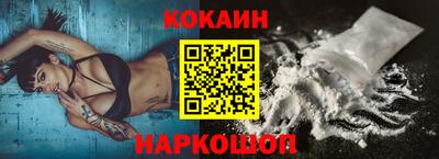 гидра Бузулук
