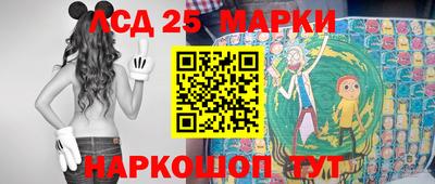 бутик Будённовск