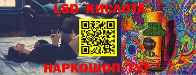 скорость mdpv Бугуруслан