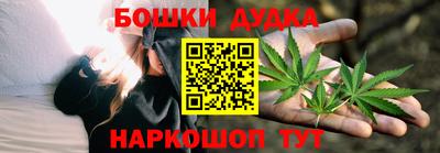 скорость mdpv Бугуруслан