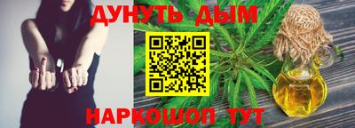 бутик Будённовск
