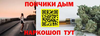 скорость mdpv Бугуруслан