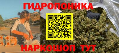 скорость mdpv Бугуруслан