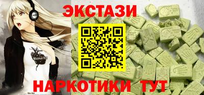 скорость mdpv Бугуруслан