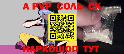 скорость mdpv Бугуруслан