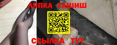 скорость mdpv Бугуруслан