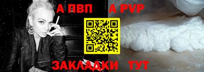 скорость mdpv Бугуруслан