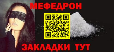 гидра Бузулук