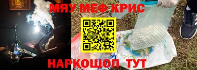 бутик Будённовск