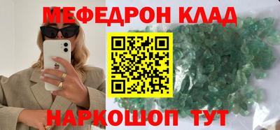 гидра Бузулук