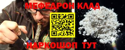 гидра Бузулук